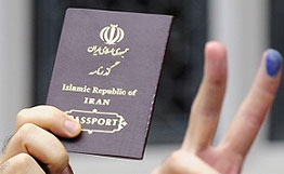 Iran Passeport